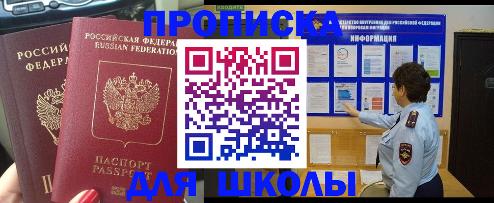 форма 3 в Верхней Салде